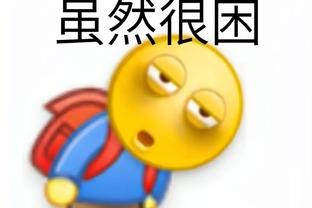 半岛集团官网首页登录截图3